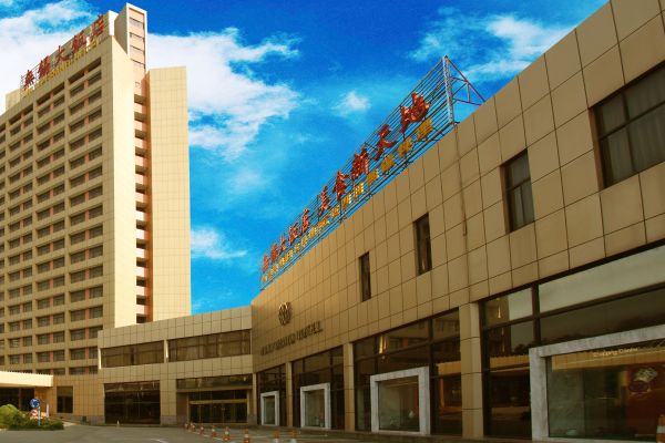 Wuxi Grand Hotel Wuxi